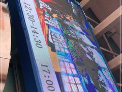 -长白山万达水乐园
