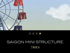 -GOYARD(恒隆广场店)