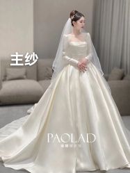 点击看大图 -南京宝娜嫁衣婚纱礼服馆(中央路店)