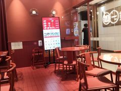 -喜家德虾仁水饺(长泰广场店)