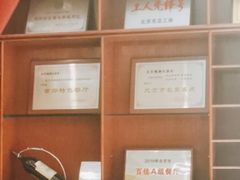 -煌潮大酒店