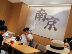 -回味鸭血粉丝汤(夫子庙瞻园路店)