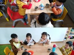 -MuaKids Garden