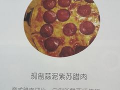 -the rug 飞毯 (朝阳公园店)