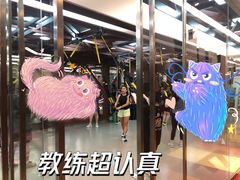 -Fitmula斐嘉健身(省体店)