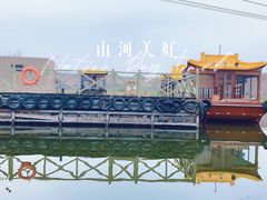 -水洞沟旅游区