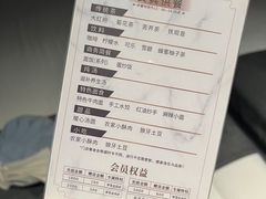 -尚足影院式足疗·住宿·美食(解放碑店)