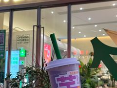 -SENTEA森茶(麦地丽日店)
