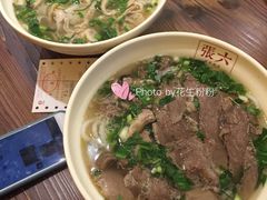 -遵义虾子张六羊肉粉(地王店)