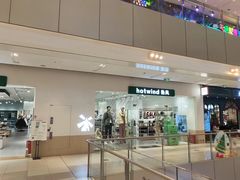 -hotwind热风(维璟广场店)
