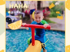 -清远熹乐谷温泉度假酒店
