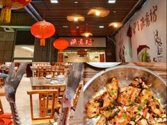-渔意坊·千层无骨鱼粥底火锅·20年顺德菜(普君店)