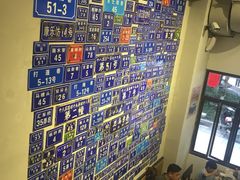 -十八家面馆(均瑶店)