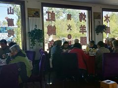 大堂-北京龙庆四季香农家饭庄·灶台鱼·碳烤虹鳟鱼(龙庆峡店)