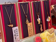 -灵顺寺