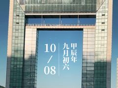 -幸福门