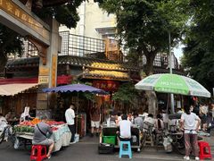 -永乐饭店