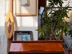 -METAL HANDS(五道营店)