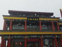 -北京前门大栅栏