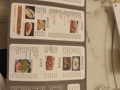 -包不同川湘家常菜(木樨园店)