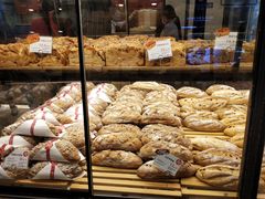 -BREAD WAY面包路(凯德广场店)