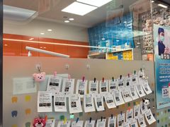 -极橙儿童齿科矫正中心(奥城店)