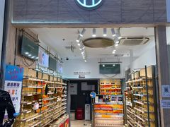 -木九十眼镜(领展购物广场·中关村店)