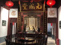 -董府·古宅餐厅