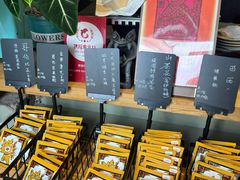 -唐咖精品咖啡(大理古城手冲店)
