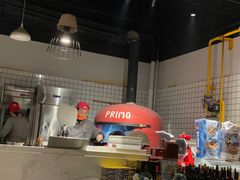 -Primo·丽莫意大利窑烤披萨