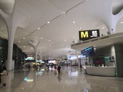 -杭州萧山国际机场