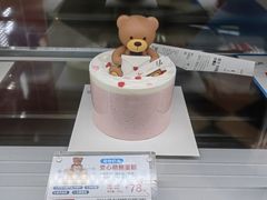 -85度C(北京右安门外店)