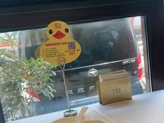 -煜丰汴京烤鸭(福彩路店)