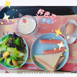 -贝美月子中心(海璟店)