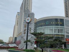 -韩乐坊