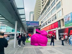 -海港城