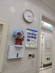 -杭州奥拉克医疗美容门诊部