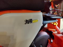 -九号电动车(安定门内大街店)