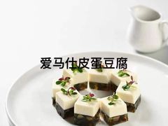 -王府井酒店(金桥港湾店)