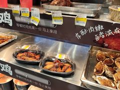-盒马鲜生(杭州运河上街店)