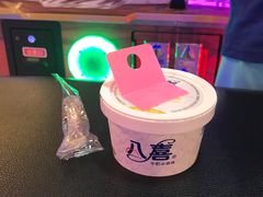 -汤姆熊欢乐世界(光启城店)