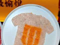 -大龙燚火锅(太古里店)