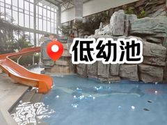 -中家鑫园温泉酒店鑫悦汤泉