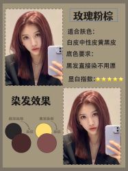 点击看大图 -MY HAIR ARDOR