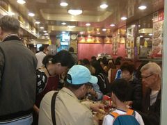 等位区-金华冰厅