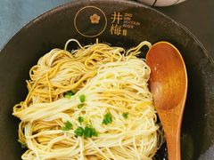 -贡梅老面馆·蟹粉面·无锡特色小吃(南长街主推店)