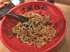 -寸屋拉面(凯德晶萃店)