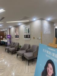 -深圳鹏爱秀琪医疗美容医院