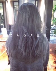 -扎嘎形象设计