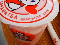 -蜜雪冰城(东兴街店)